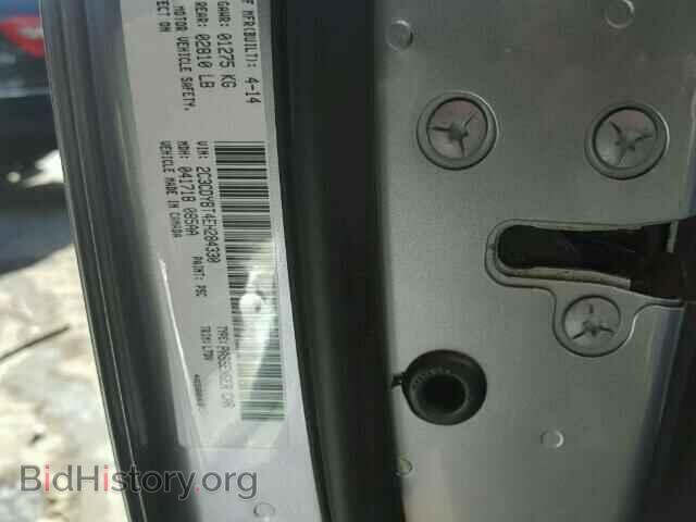 2014 DODGE CHALLENGER - VIN: 2C3CDYBT4EH284330 - Фото 10
