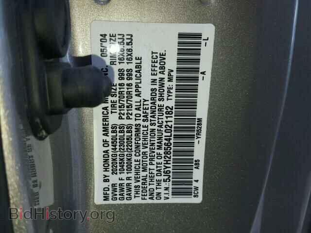 2004 HONDA ELEMENT - VIN: 5J6YH28564L021182 - Photo 10