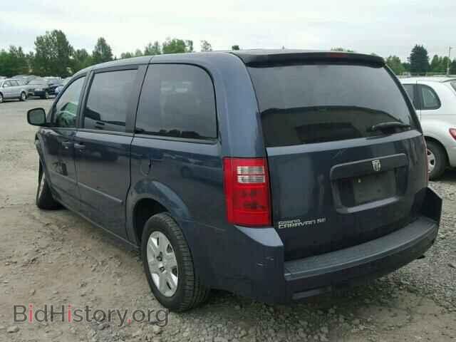 2008 DODGE CARAVAN - VIN: 1D8HN44H48B101636 - Фото 3