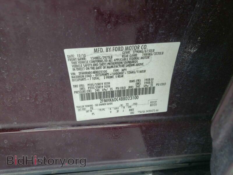 2011 Ford FLEX (VIN 2FMHK6DC4BBD23100) — photo 10 of 10