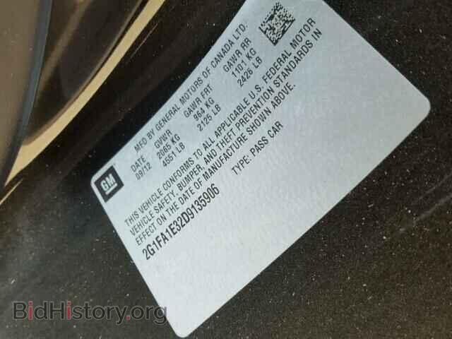 2013 CHEVROLET CAMARO - VIN: 2G1FA1E32D9135906 - Фото 10