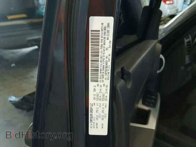 2011 DODGE NITRO - VIN: 1D4PT5GK7BW540989 - Photo 10