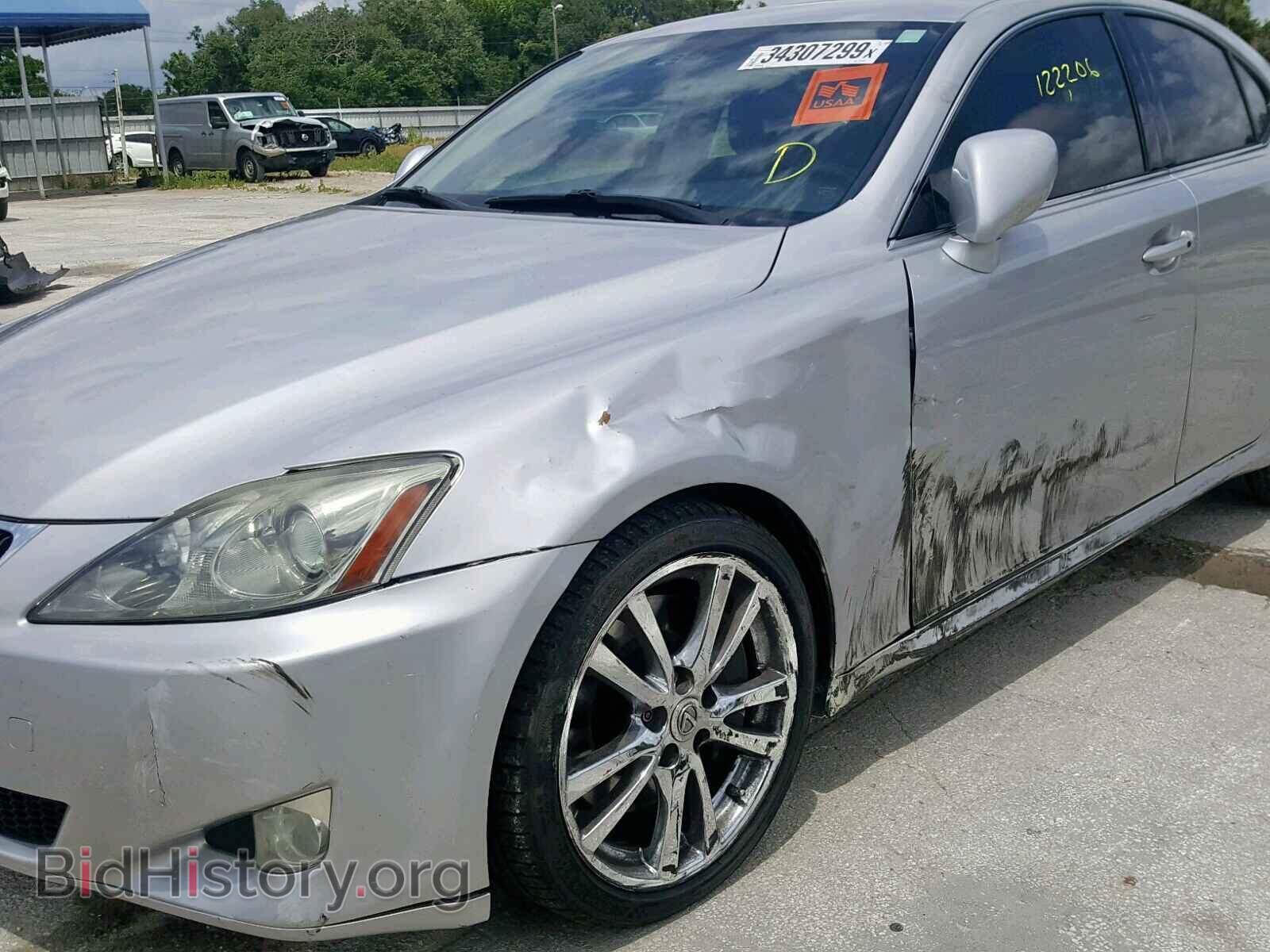 2007 LEXUS IS - VIN: JTHBE262175013446 - Фото 9