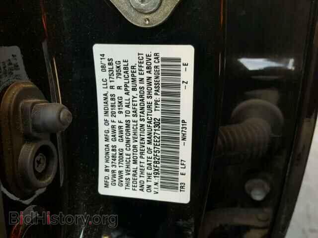 2014 HONDA CIVIC - VIN: 19XFB2F57EE271302 - Фото 10