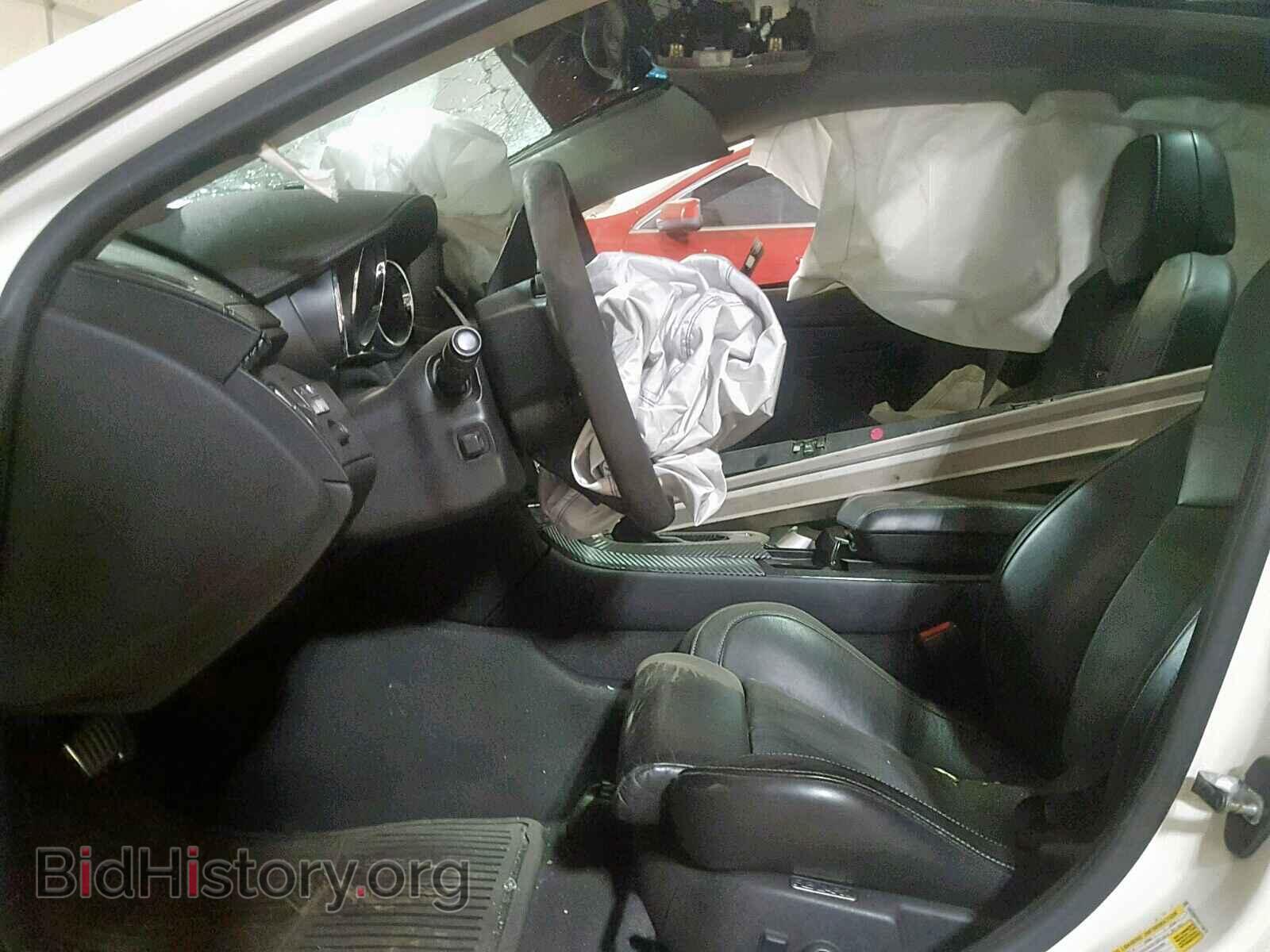 2013 CADILLAC CTS - VIN: 1G6DV5EP6D0124675 - Фото 5