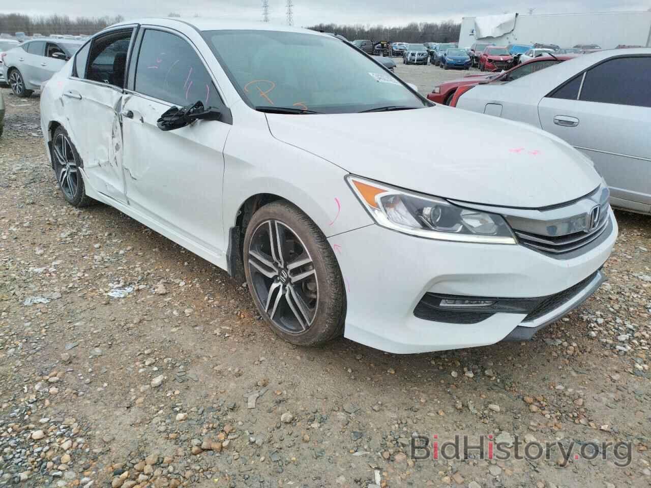 Photo 1HGCR2F1XHA176303 - HONDA ACCORD 2017