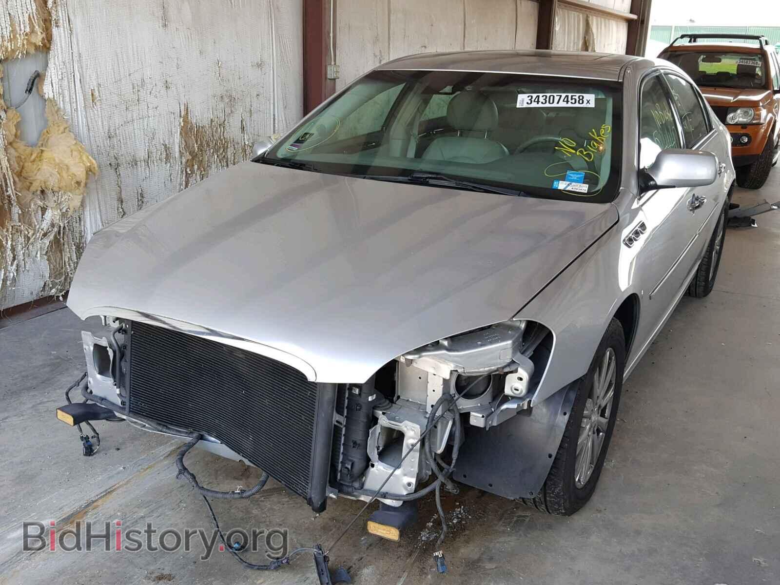 2011 BUICK LUCERNE - VIN: 1G4HJ5EM8BU108107 - Фото 2