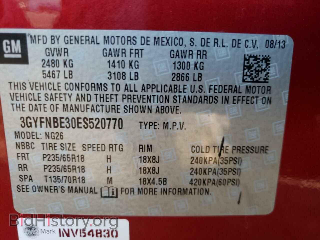 2014 CADILLAC SRX - VIN: 3GYFNBE30ES520770 - Фото 10