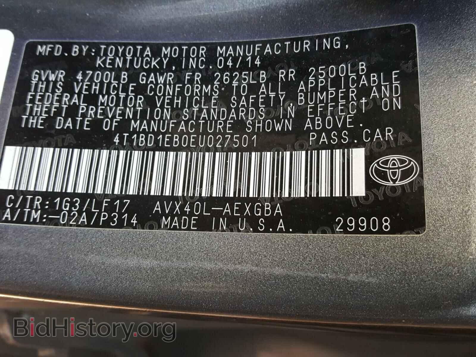2014 TOYOTA AVALON - VIN: 4T1BD1EB0EU027501 - Фото 10