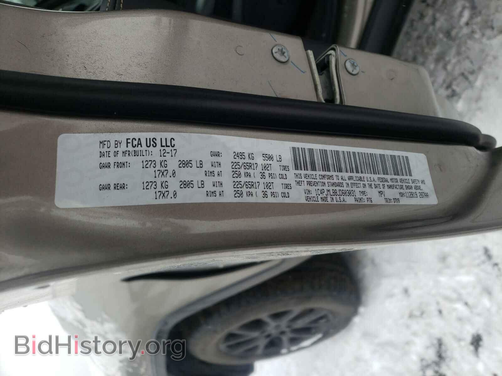 2018 JEEP CHEROKEE - VIN: 1C4PJMLB8JD603031 - Фото 10