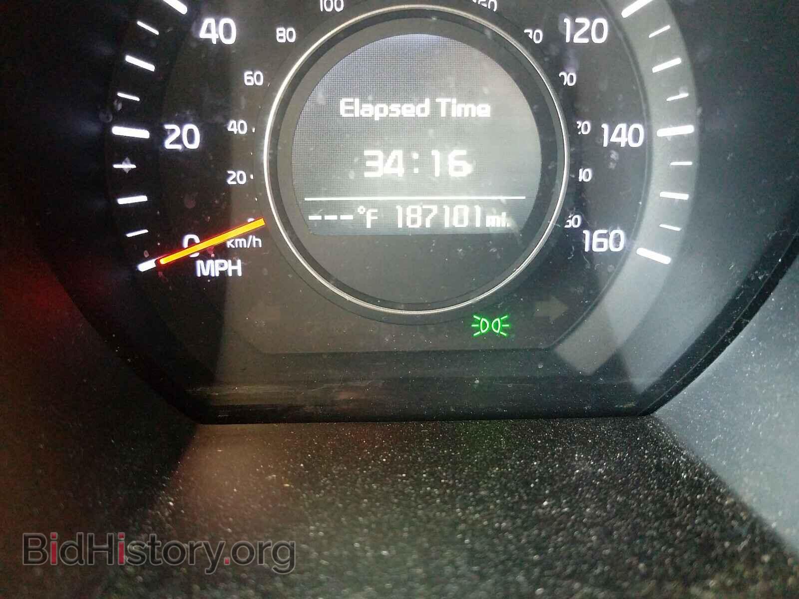 2015 KIA OPTIMA - VIN: KNAGM4A72F5631251 - Photo 8