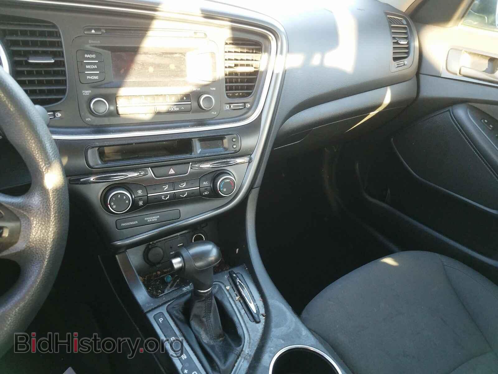 2015 KIA OPTIMA - VIN: KNAGM4A72F5631251 - Photo 9