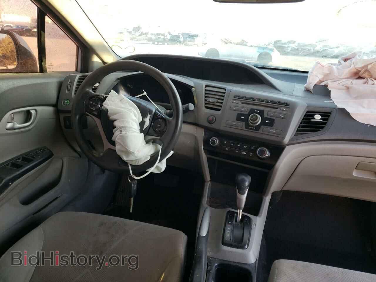 2012 HONDA CIVIC - VIN: 2HGFB2F53CH566240 - Фото 9