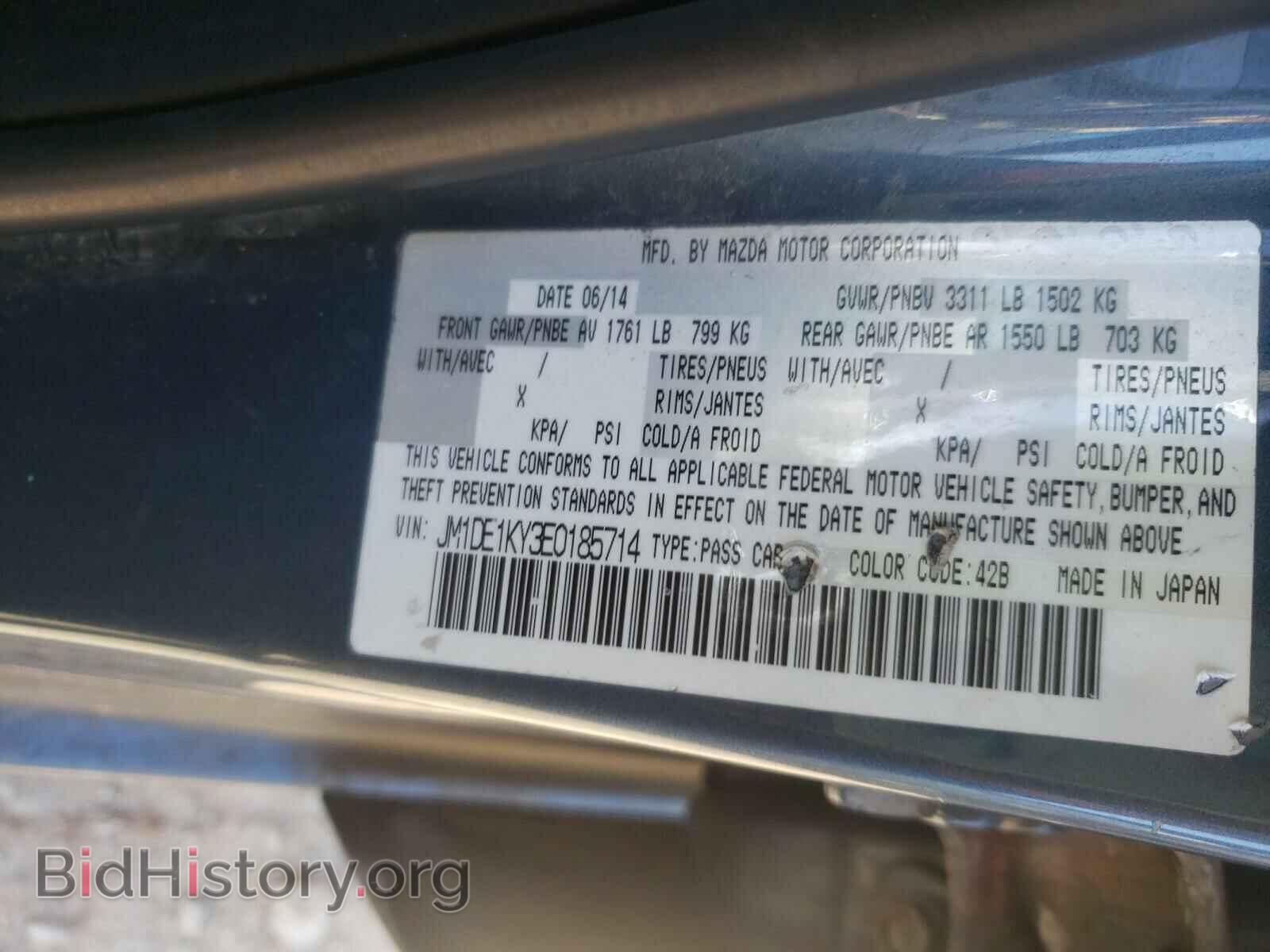 2014 MAZDA 2 - VIN: JM1DE1KY3E0185714 - Фото 10