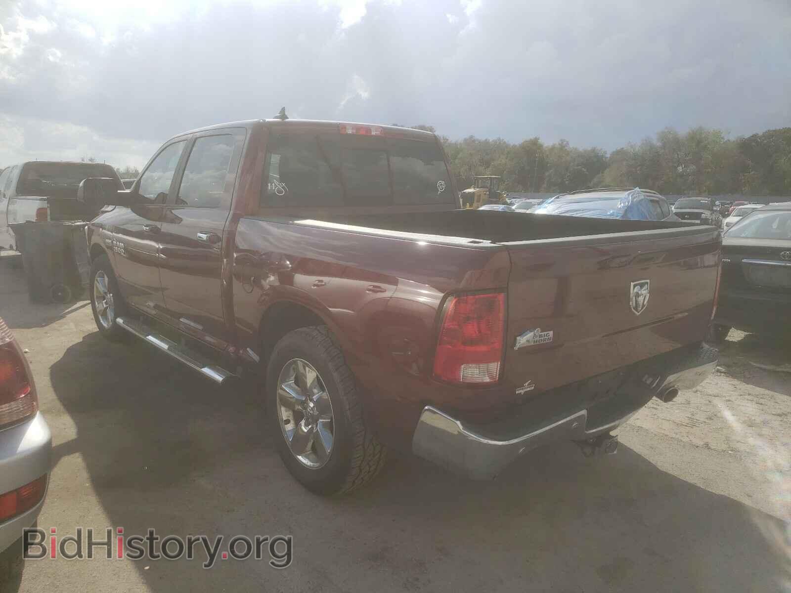 2017 RAM 1500 - VIN: 1C6RR6LT7HS622625 - Фото 3