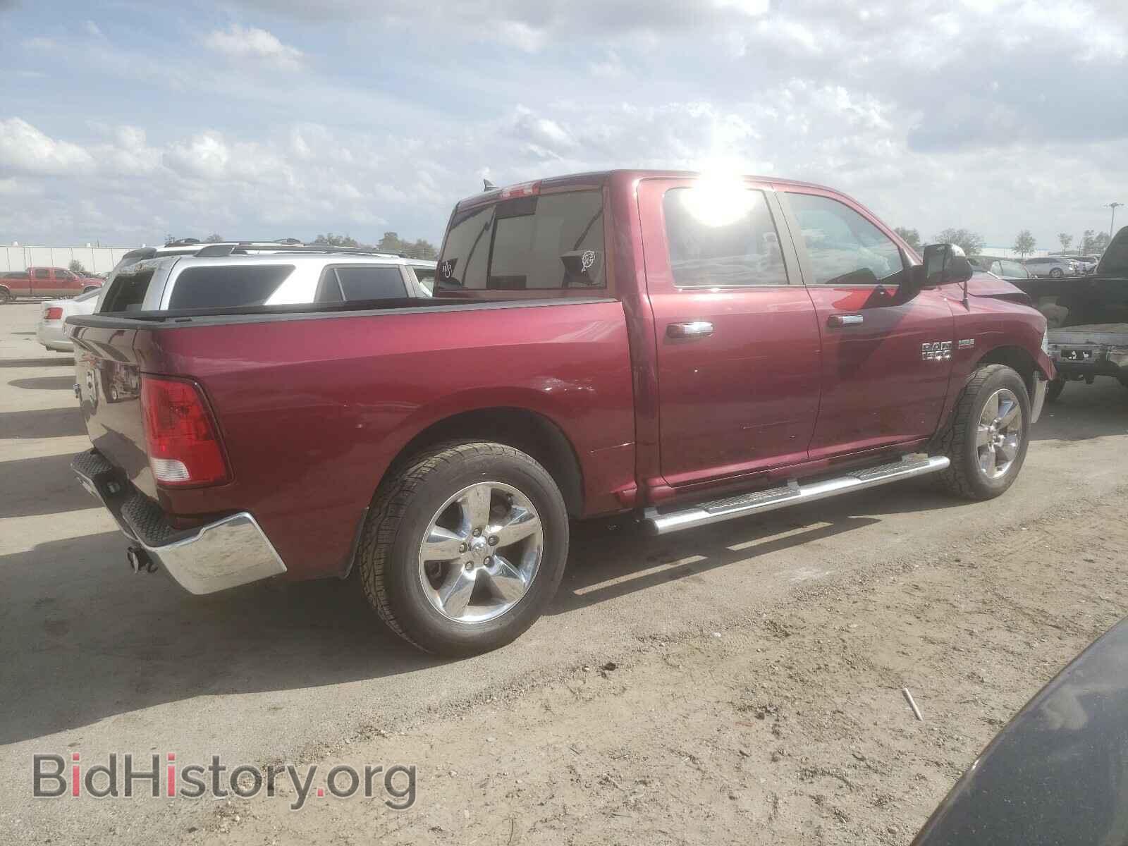 2017 RAM 1500 - VIN: 1C6RR6LT7HS622625 - Фото 4