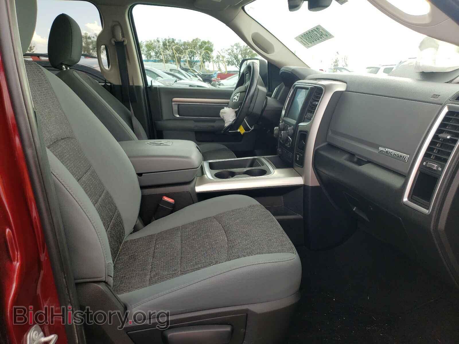 2017 RAM 1500 - VIN: 1C6RR6LT7HS622625 - Фото 5