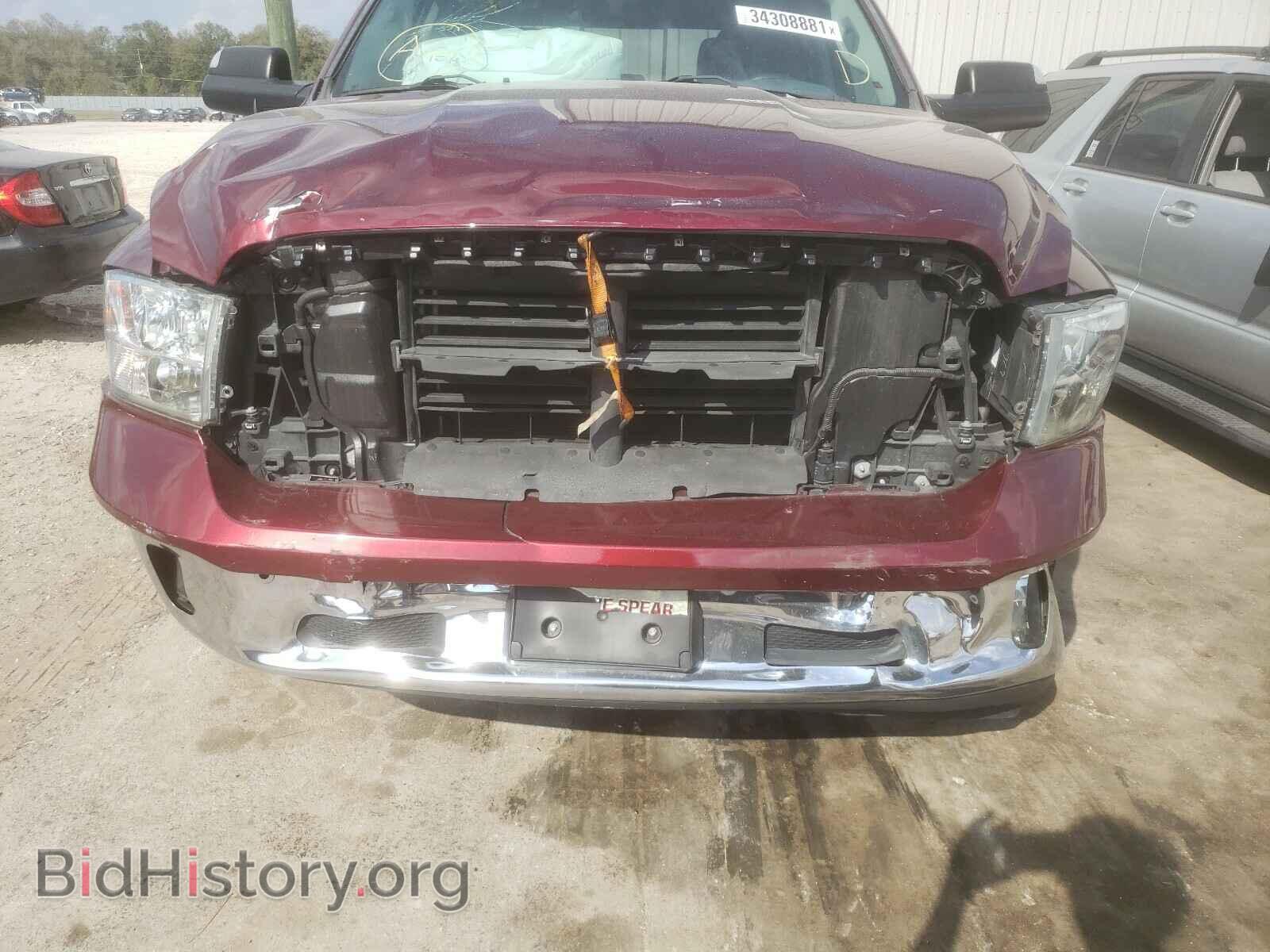 2017 RAM 1500 - VIN: 1C6RR6LT7HS622625 - Фото 9