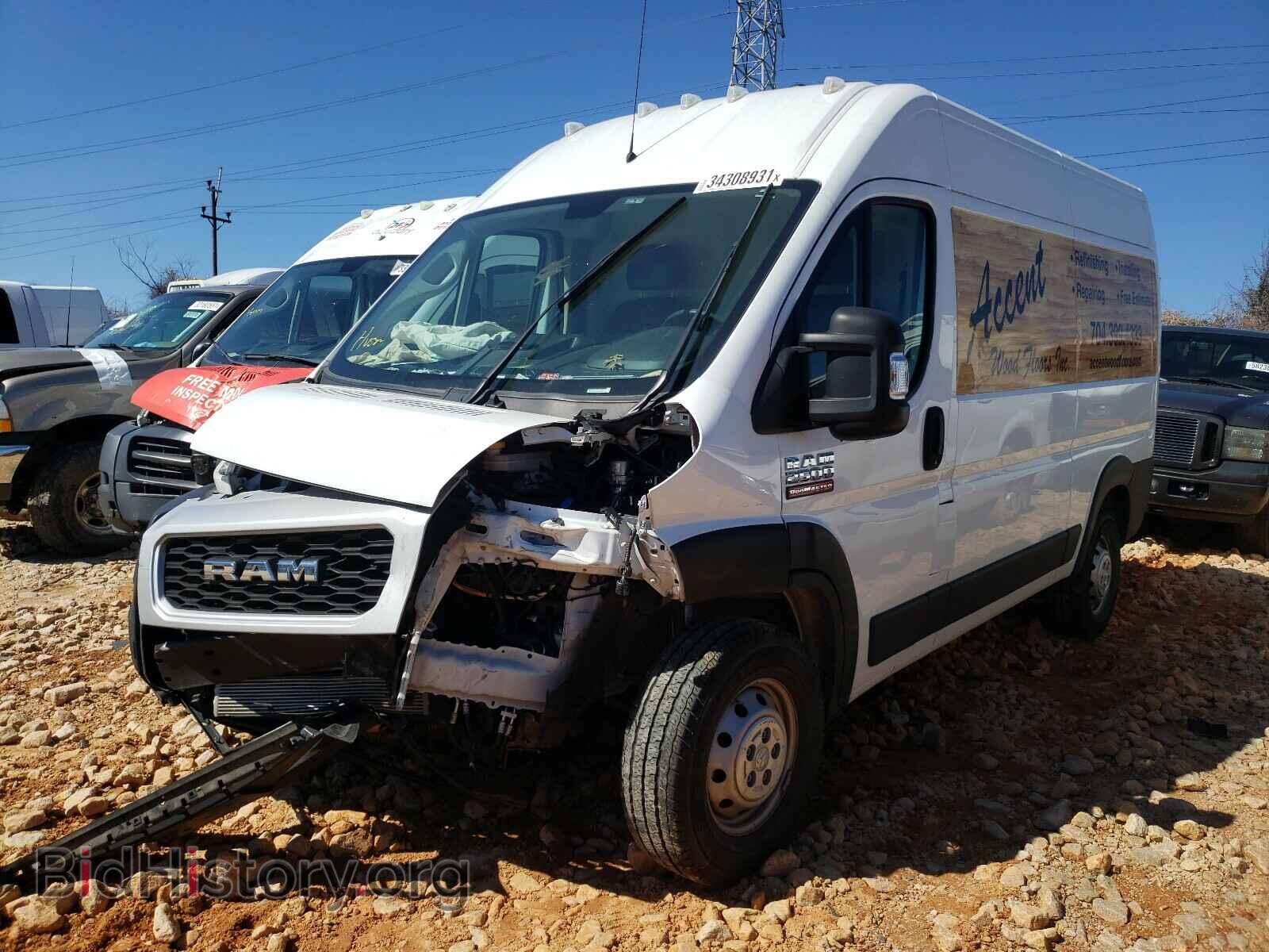 2019 RAM PROMASTER - VIN: 3C6TRVCG0KE524629 - Фото 2