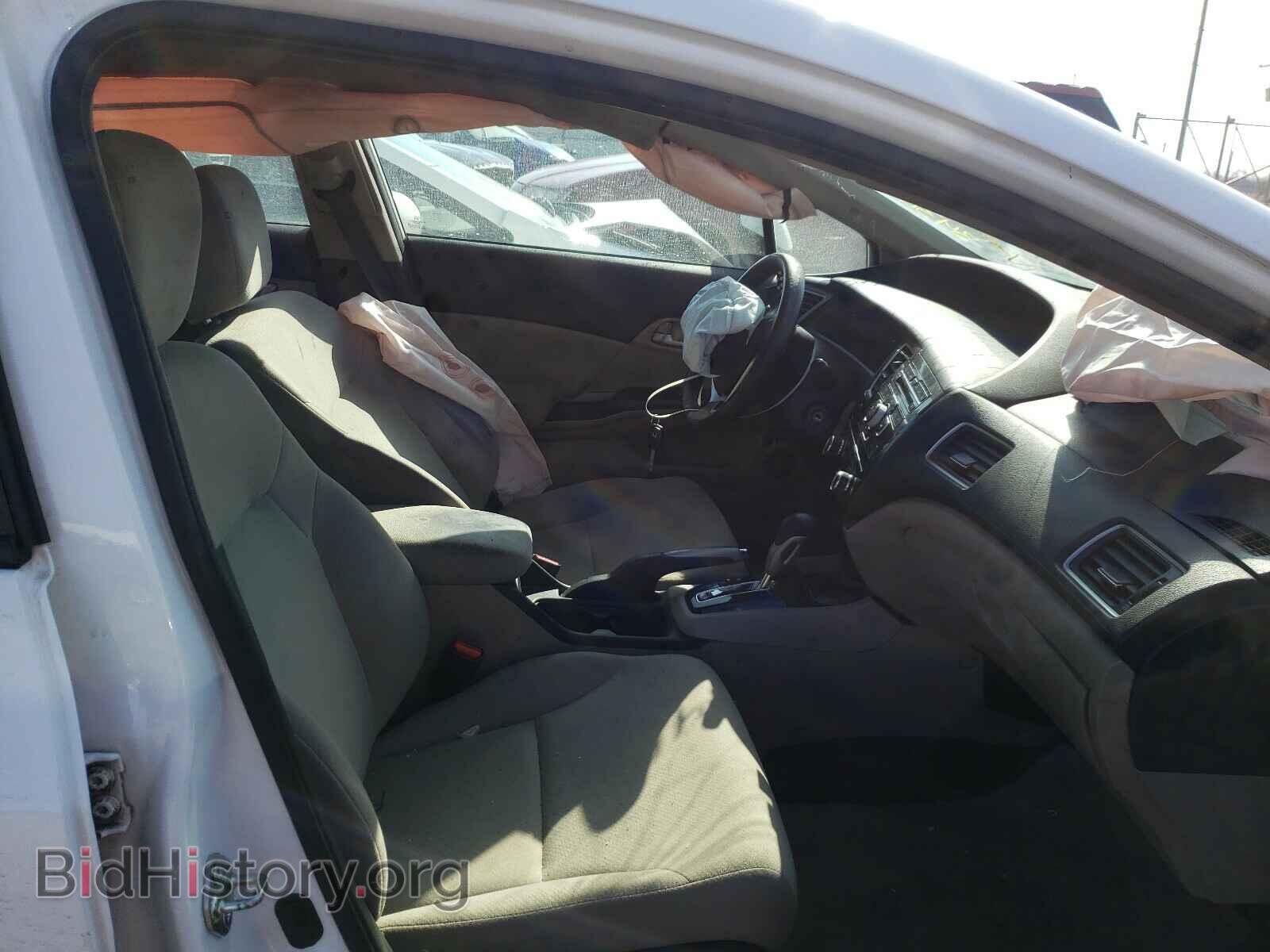2013 HONDA CIVIC - VIN: 19XFB2F55DE083571 - Фото 5