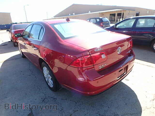 2011 BUICK LUCERNE - VIN: 1G4HC5EM0BU127583 - Фото 3