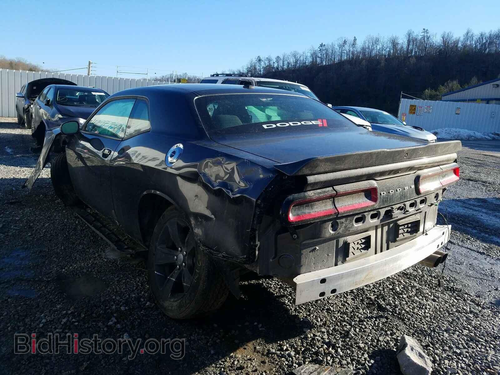 2020 DODGE CHALLENGER - VIN: 2C3CDZAG1LH188890 - Photo 3