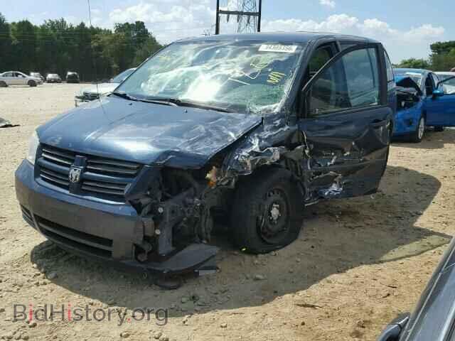 2008 DODGE CARAVAN - VIN: 1D8HN44H68B171221 - Фото 2