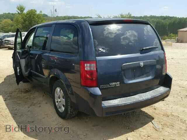 2008 DODGE CARAVAN - VIN: 1D8HN44H68B171221 - Фото 3