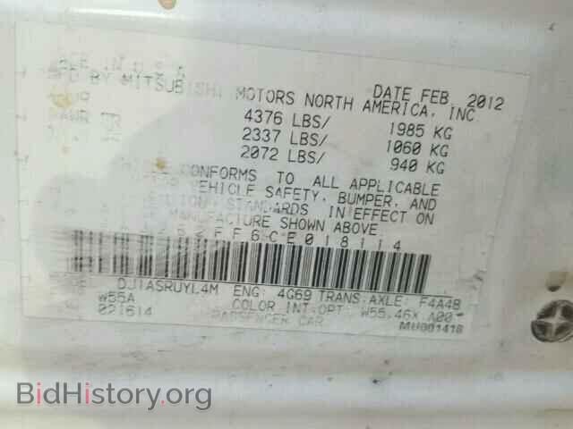 2012 MITSUBISHI GALANT - VIN: 4A32B2FF6CE018114 - Фото 10