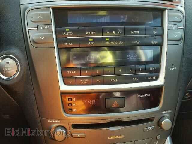 2007 LEXUS IS350 - VIN: JTHBE262772009385 - Фото 9