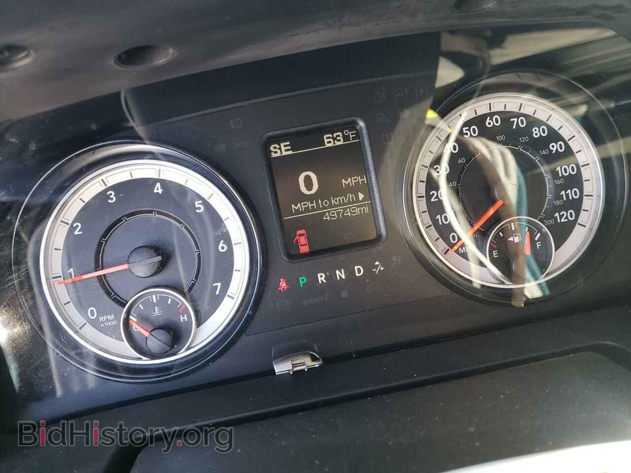 2017 RAM 1500 - VIN: 1C6RR7FT5HS727813 - Фото 8