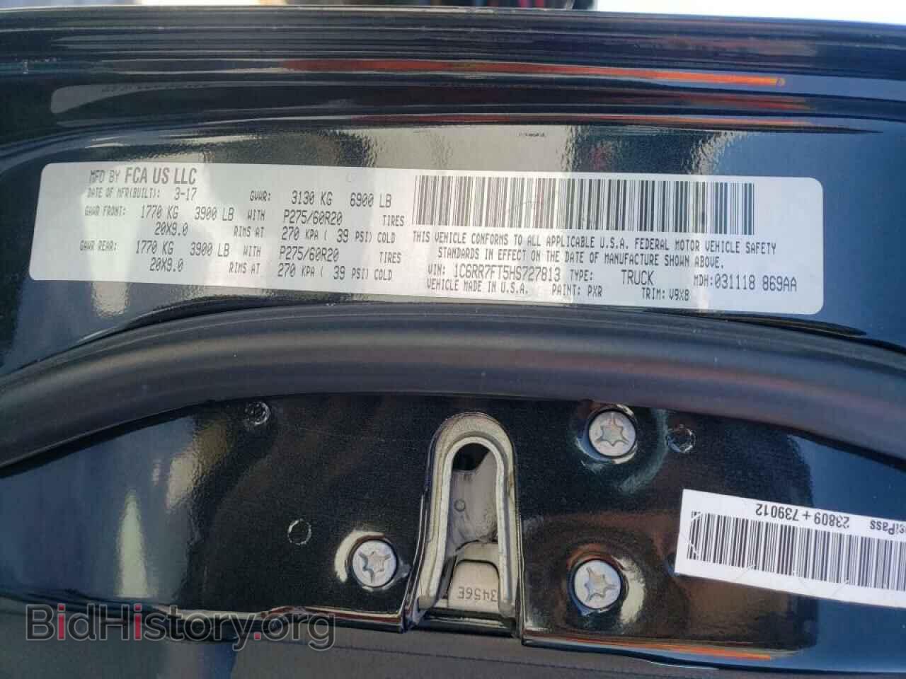2017 RAM 1500 - VIN: 1C6RR7FT5HS727813 - Фото 10
