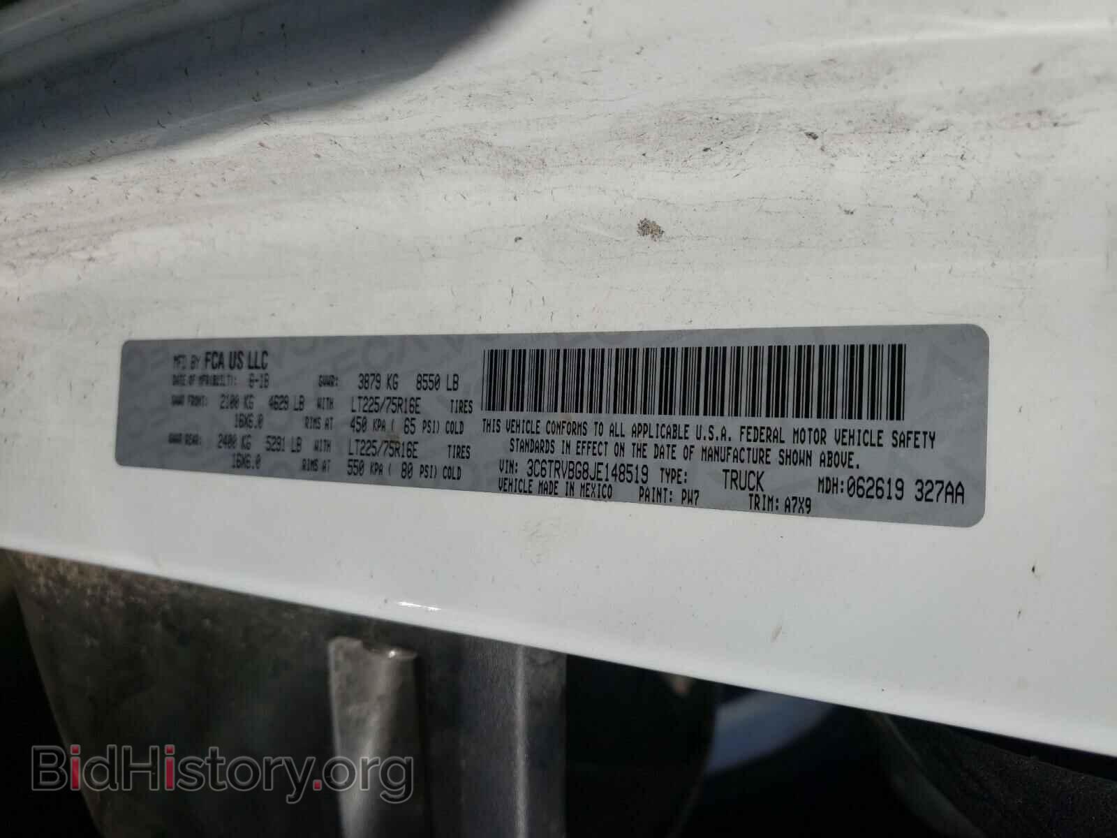 2018 RAM PROMASTER - VIN: 3C6TRVBG8JE148519 - Фото 10