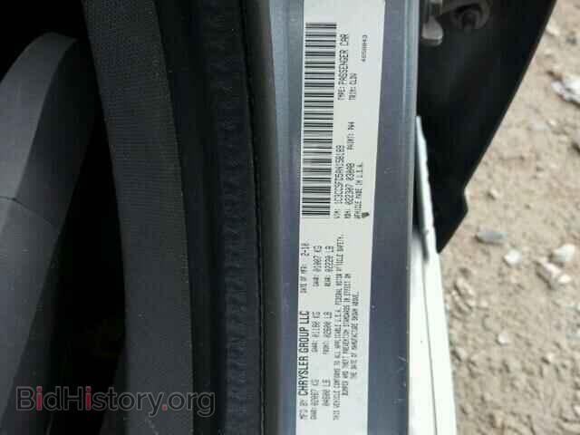 2010 CHRYSLER SEBRING - VIN: 1C3CC5FD5AN158189 - Фото 10