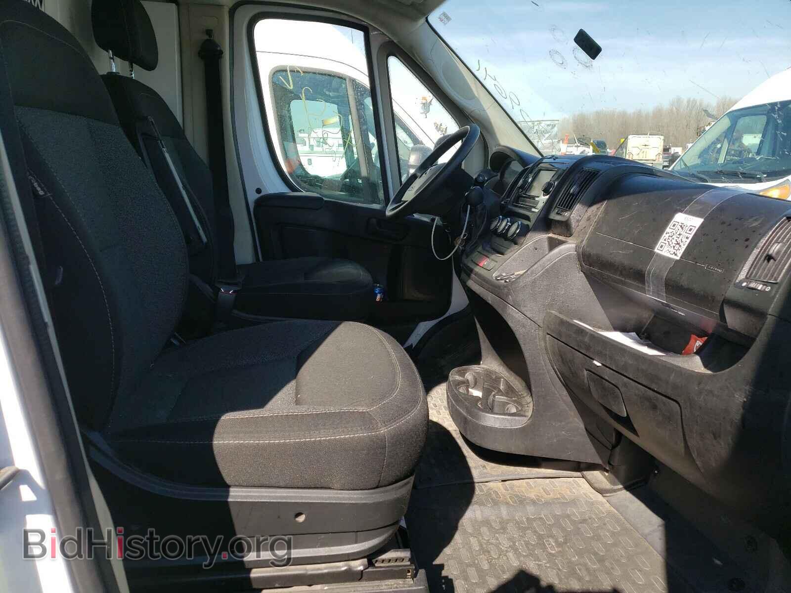2018 RAM PROMASTER - VIN: 3C6TRVBG4JE148520 - Фото 5