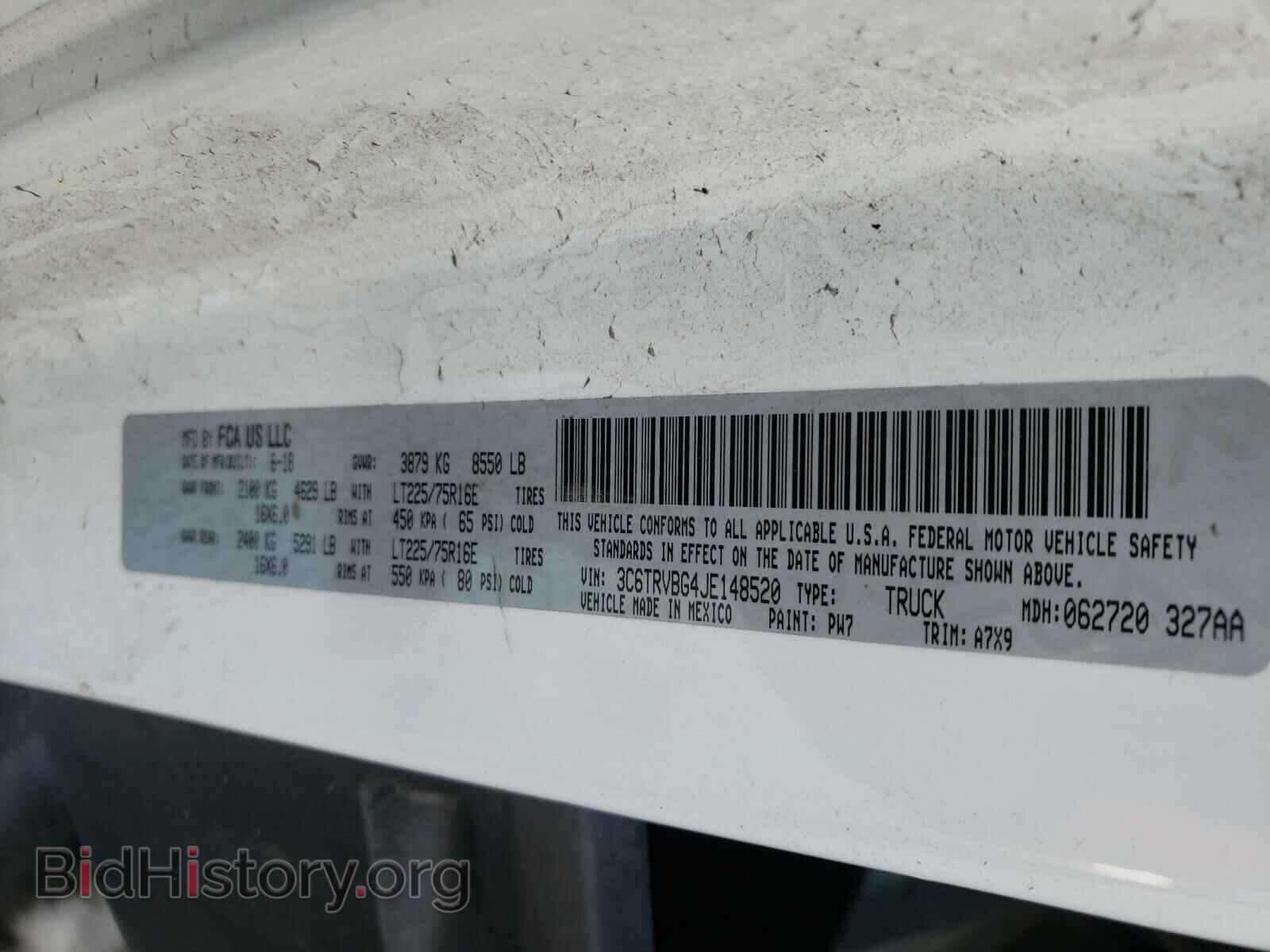 2018 RAM PROMASTER - VIN: 3C6TRVBG4JE148520 - Фото 10