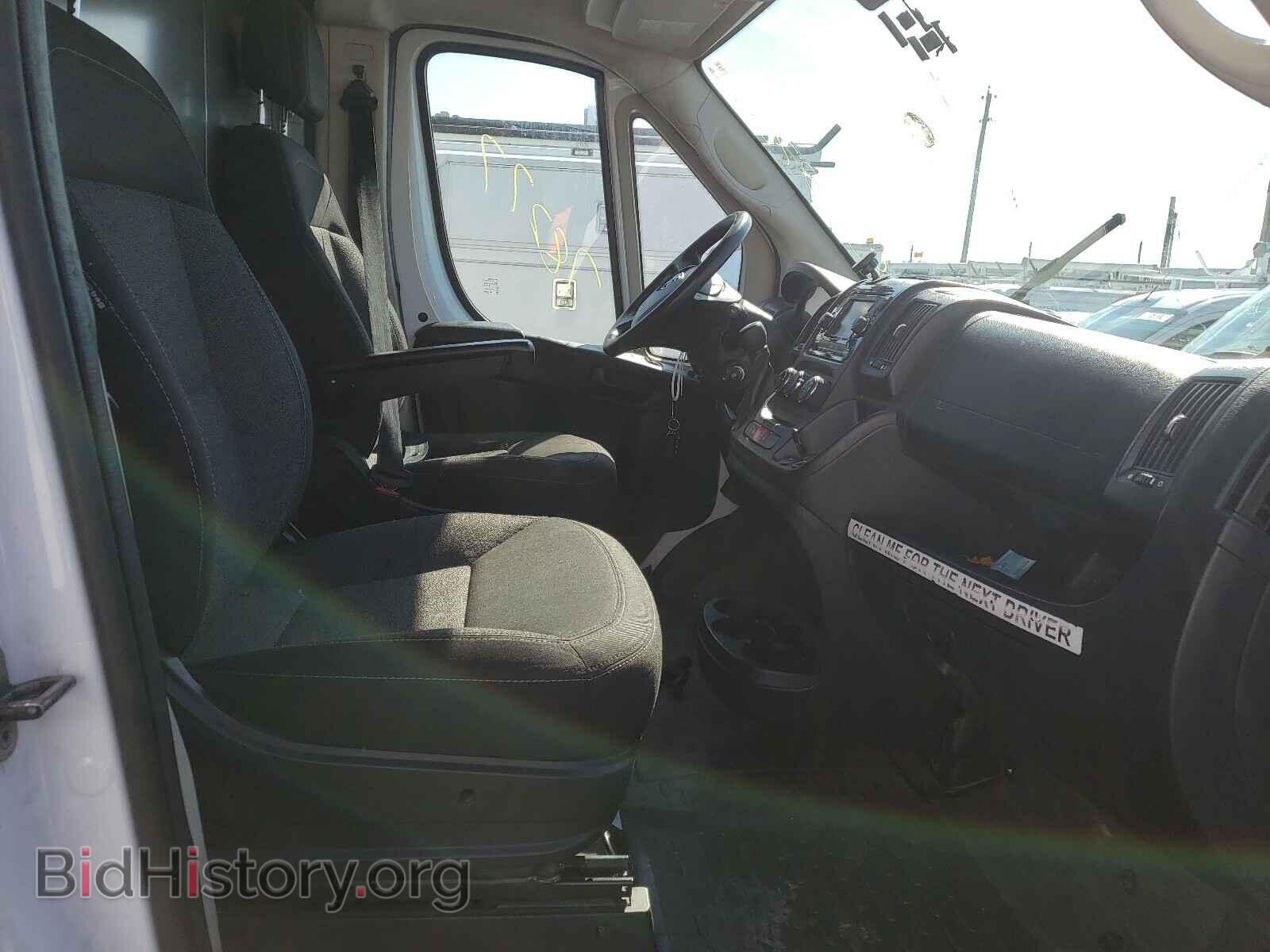 2017 RAM PROMASTER - VIN: 3C6TRVCG5HE549213 - Фото 5