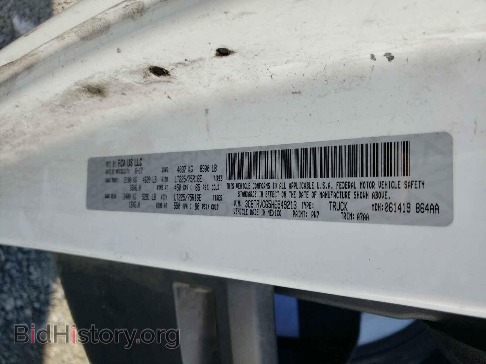 2017 RAM PROMASTER - VIN: 3C6TRVCG5HE549213 - Фото 10