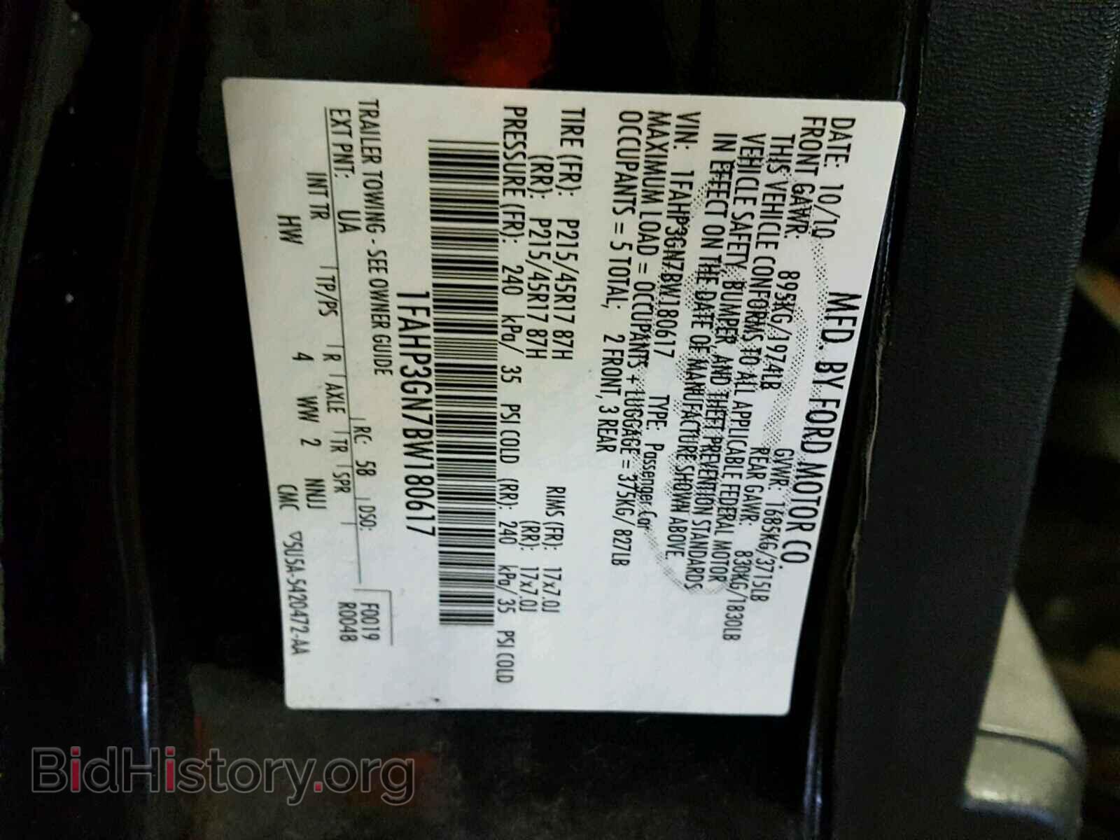 2011 FORD FOCUS - VIN: 1FAHP3GN7BW180617 - Фото 10