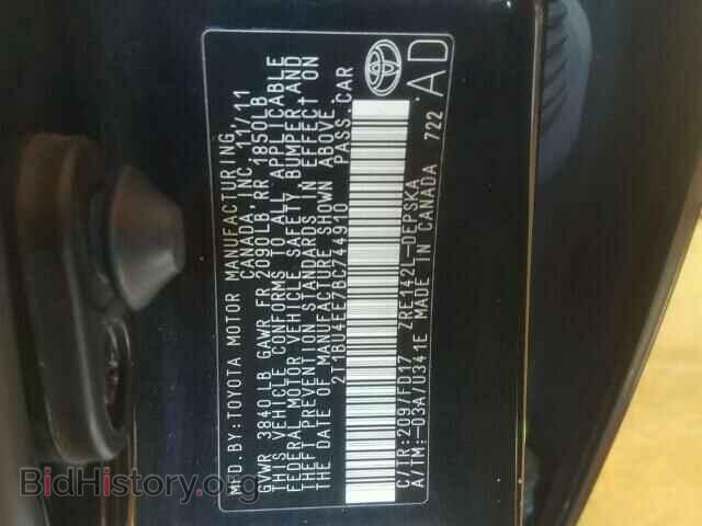 2011 TOYOTA COROLLA - VIN: 2T1BU4EE7BC744910 - Фото 10