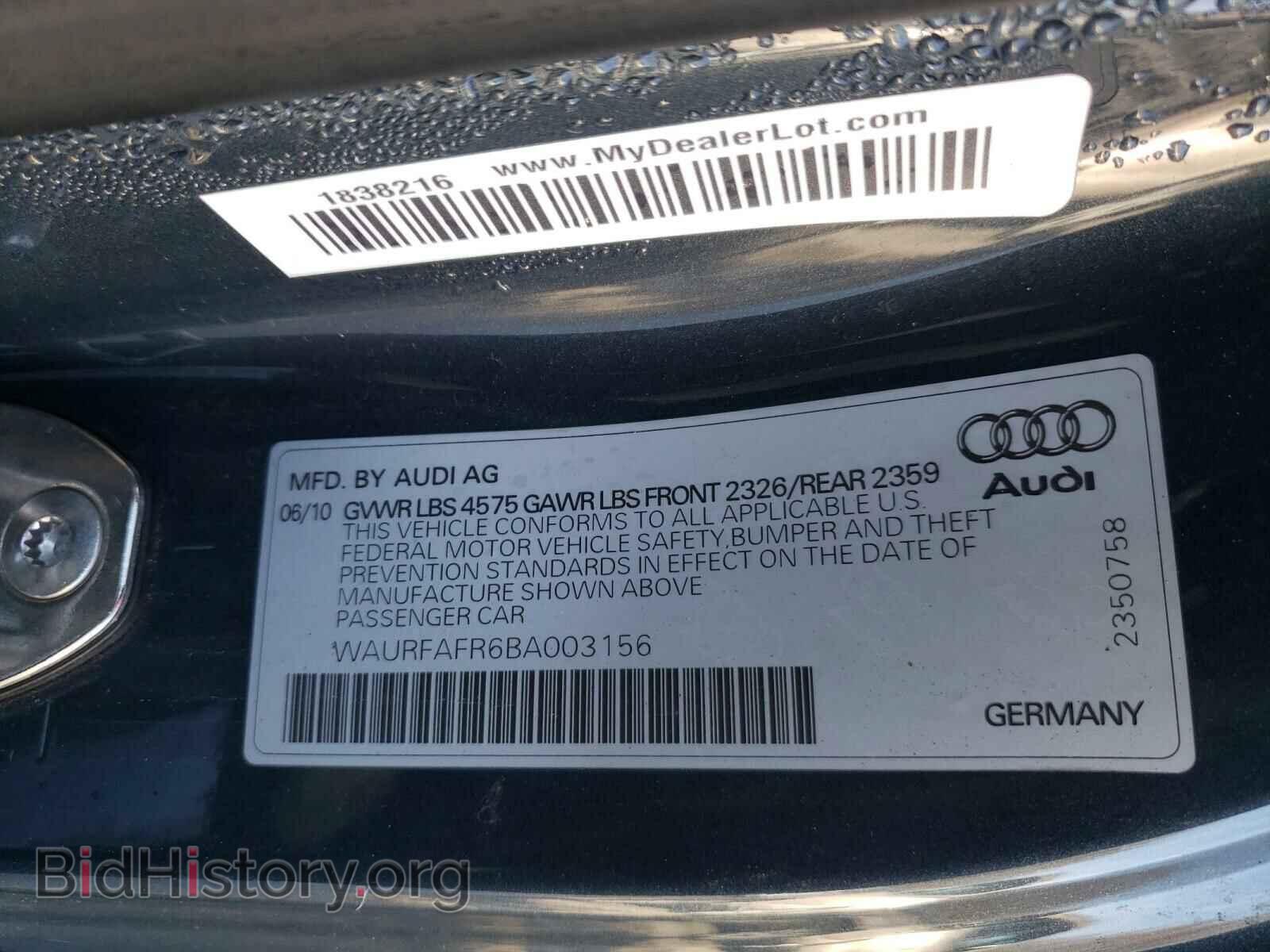 2011 AUDI A5 - VIN: WAURFAFR6BA003156 - Фото 10