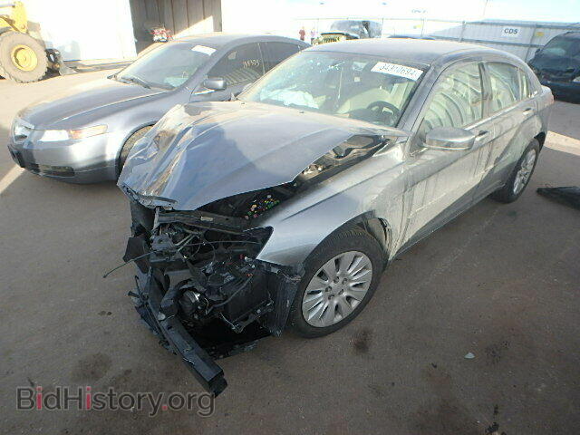 2012 CHRYSLER 200 - VIN: 1C3CCBAB1CN214149 - Фото 2