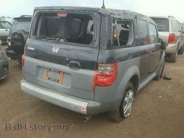 2005 HONDA ELEMENT - VIN: 5J6YH18325L007144 - Фото 4