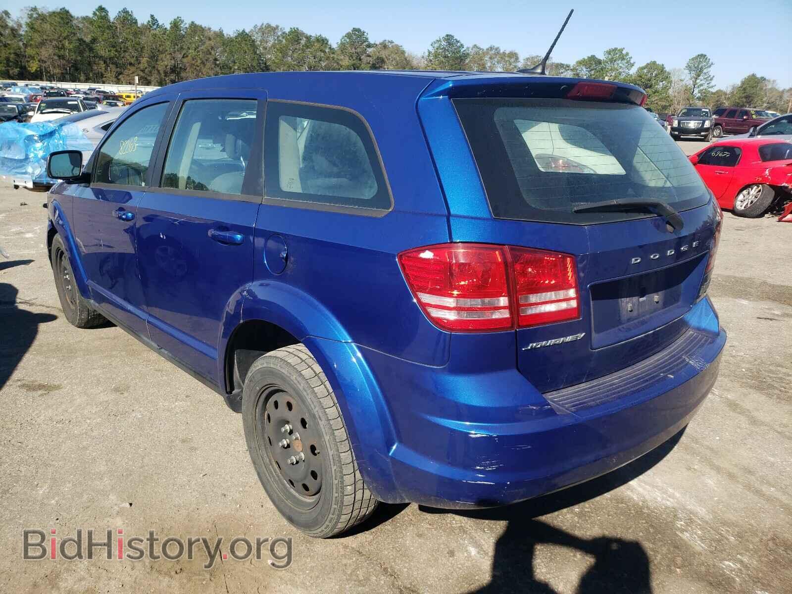 2015 DODGE JOURNEY - VIN: 3C4PDCAB9FT548059 - Фото 3