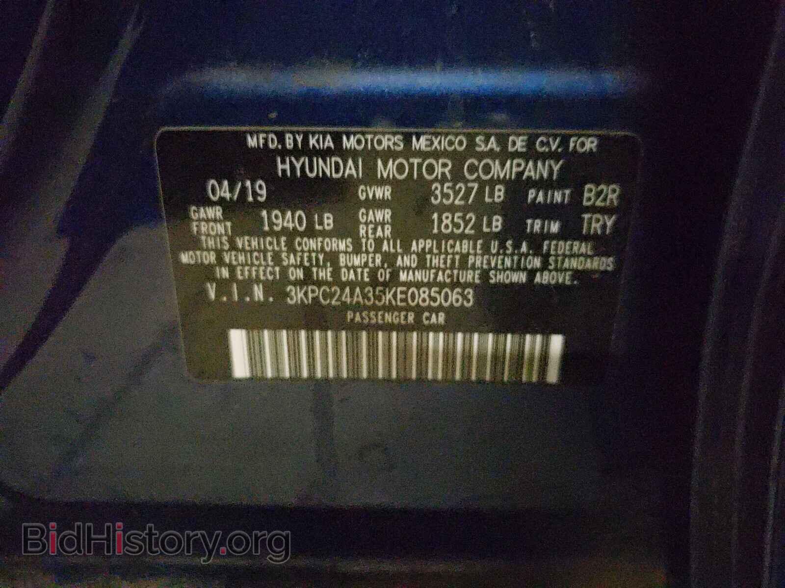 2019 HYUNDAI ACCENT - VIN: 3KPC24A35KE085063 - Фото 10