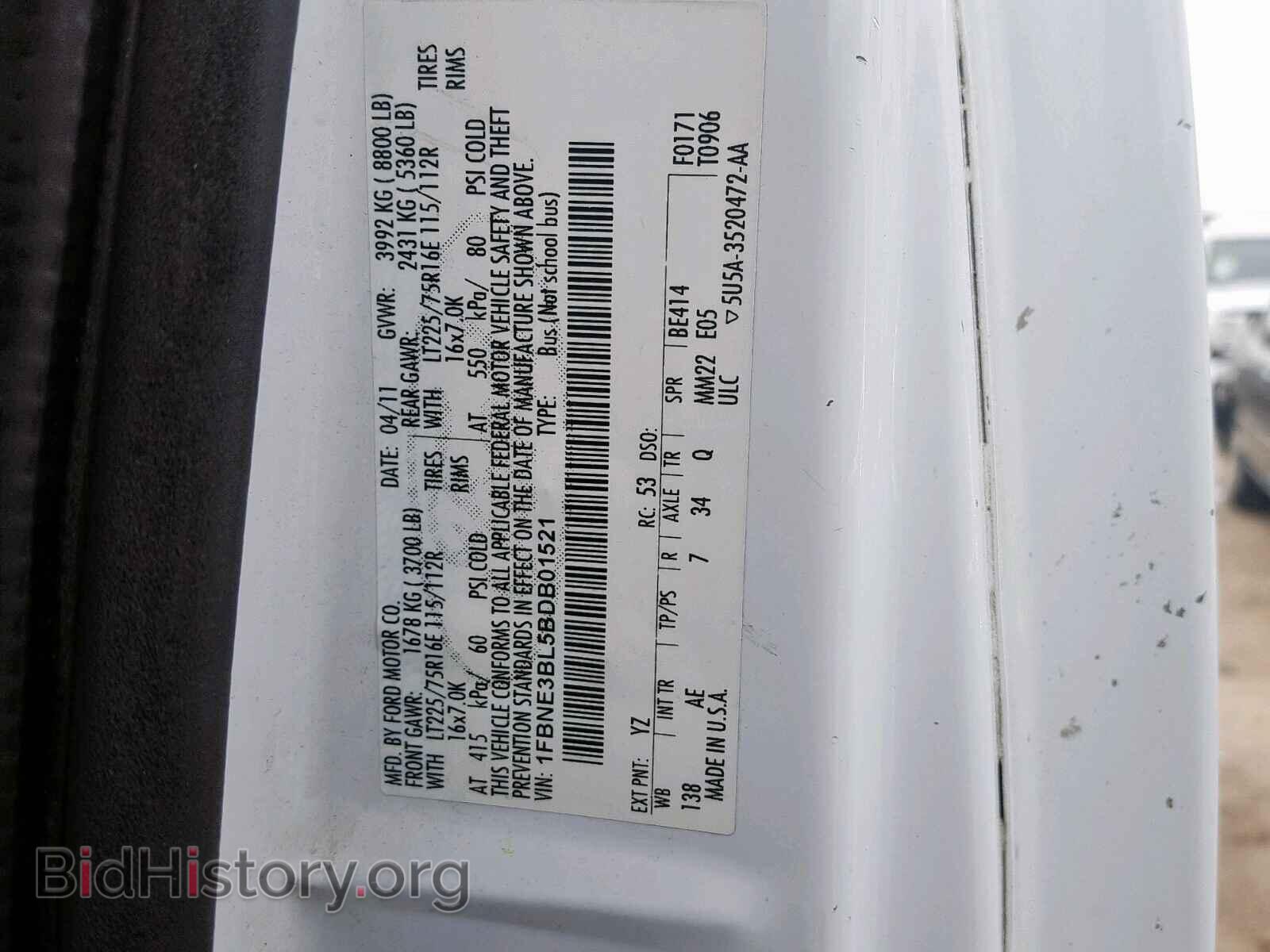 2011 FORD ECONOLINE - VIN: 1FBNE3BL5BDB01521 - Фото 10