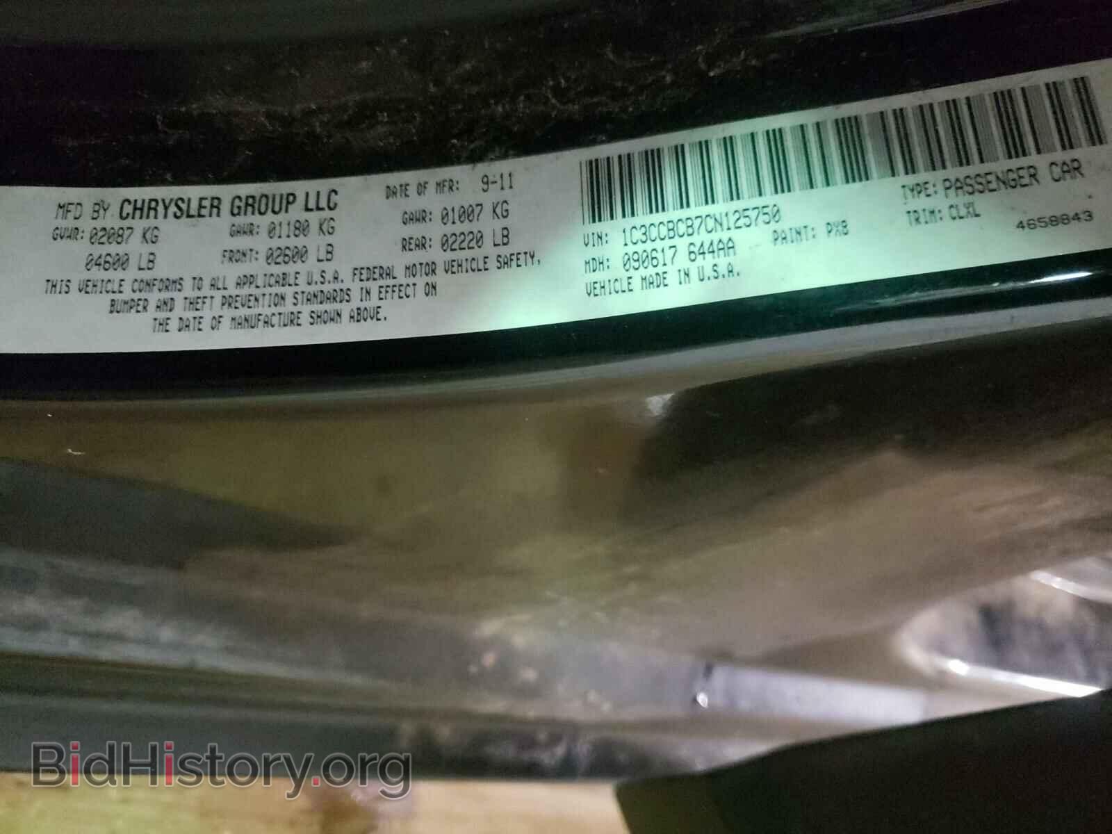 2012 CHRYSLER 200 - VIN: 1C3CCBCB7CN125750 - Фото 10