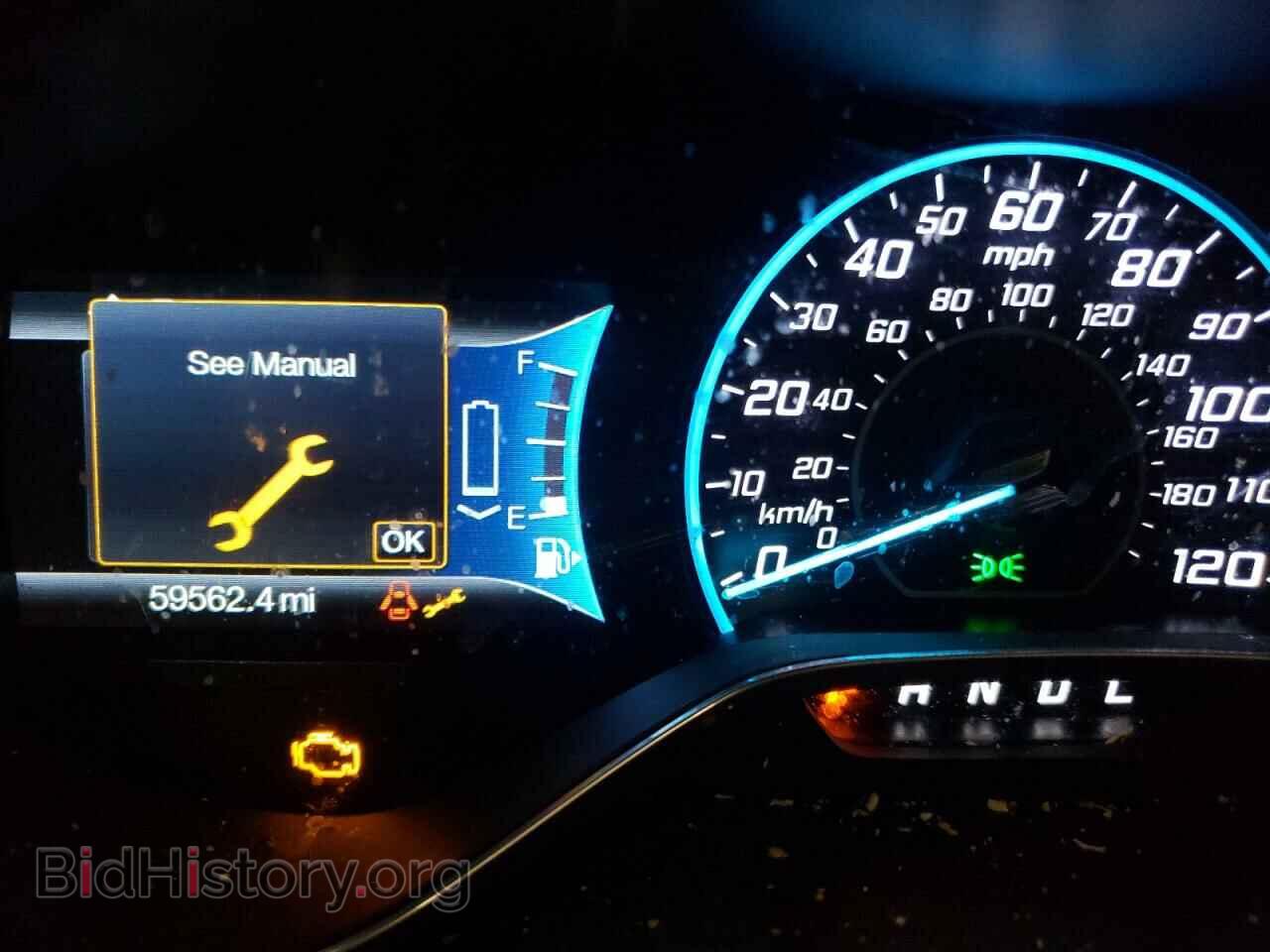 2015 FORD CMAX - VIN: 1FADP5CU8FL121249 - Фото 8