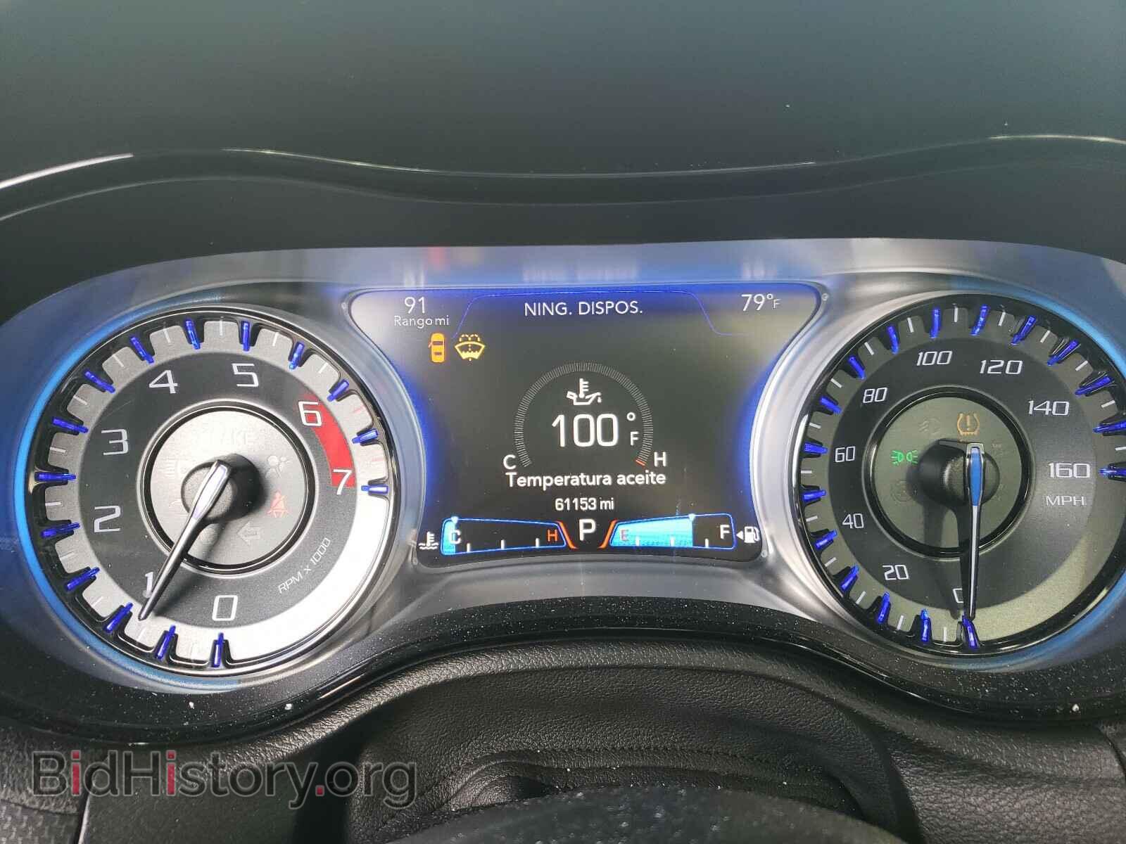 2015 CHRYSLER 300 - VIN: 2C3CCABT2FH903776 - Фото 8