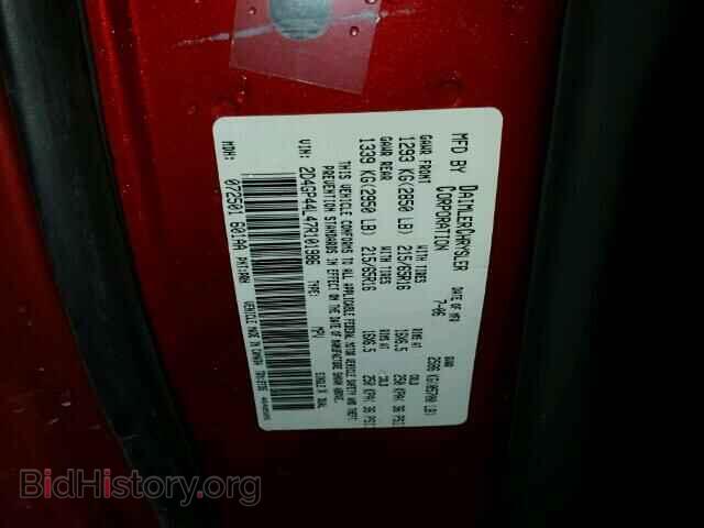 2007 DODGE CARAVAN - VIN: 2D4GP44L47R101986 - Фото 10